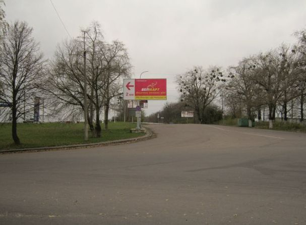 board