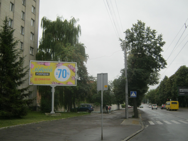 board