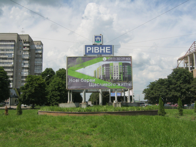 board