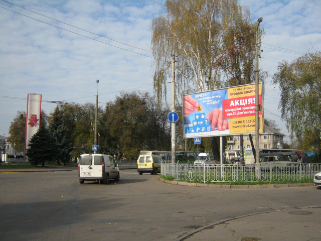 board