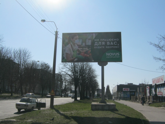 board