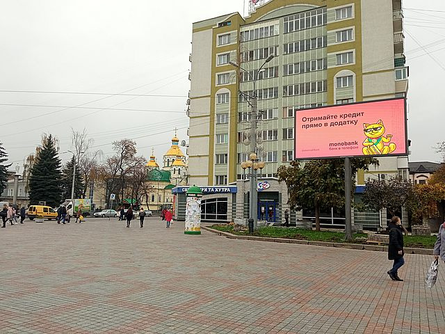 board