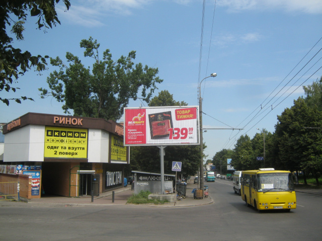board