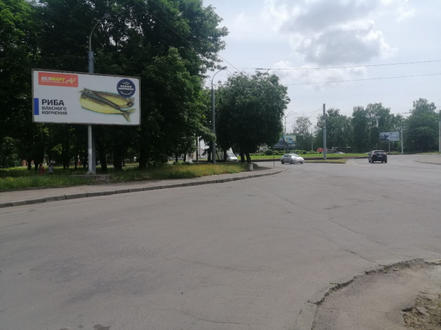 board