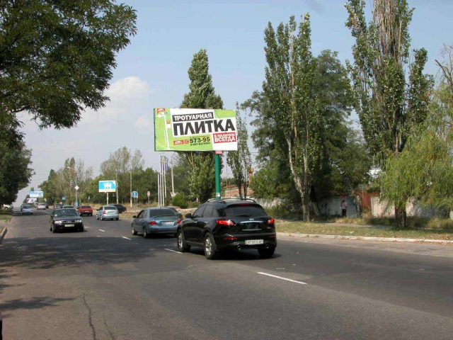 board