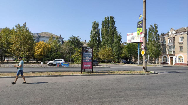 board