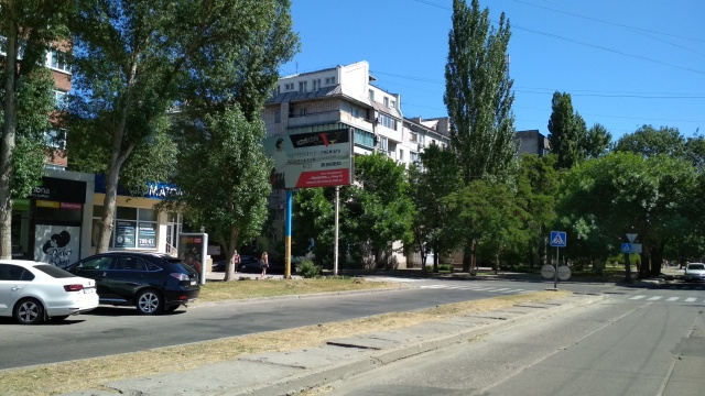 board