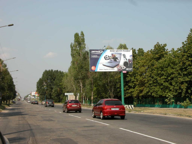 board