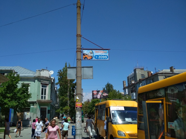 board