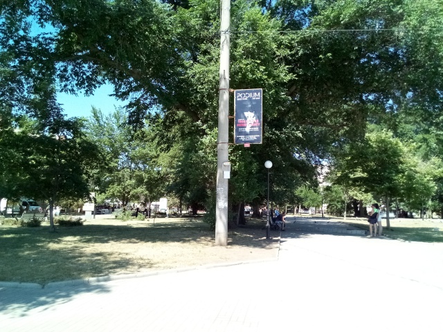 board