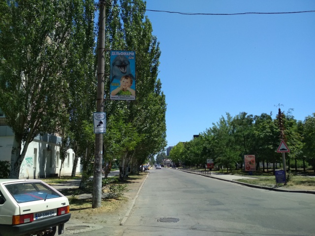 board