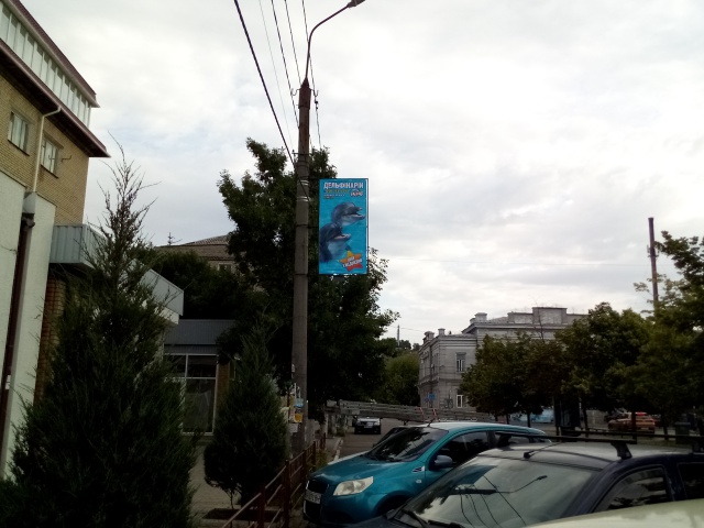 board