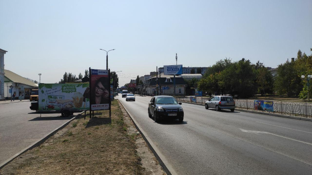 board