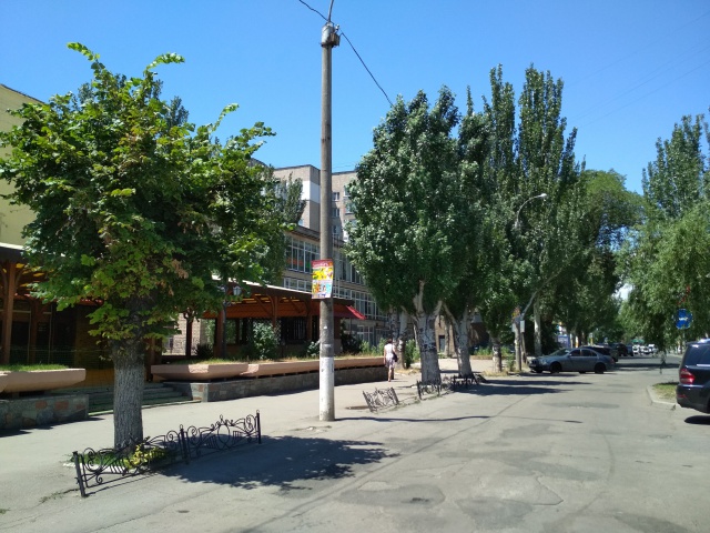 board