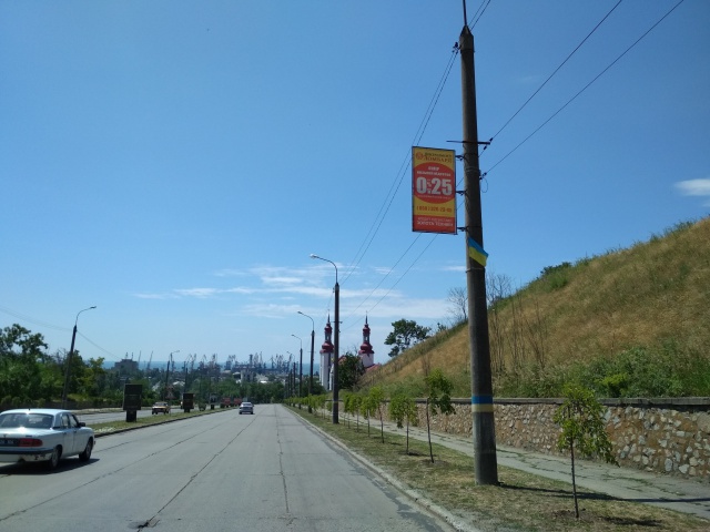 board