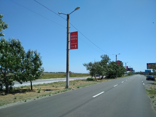 board