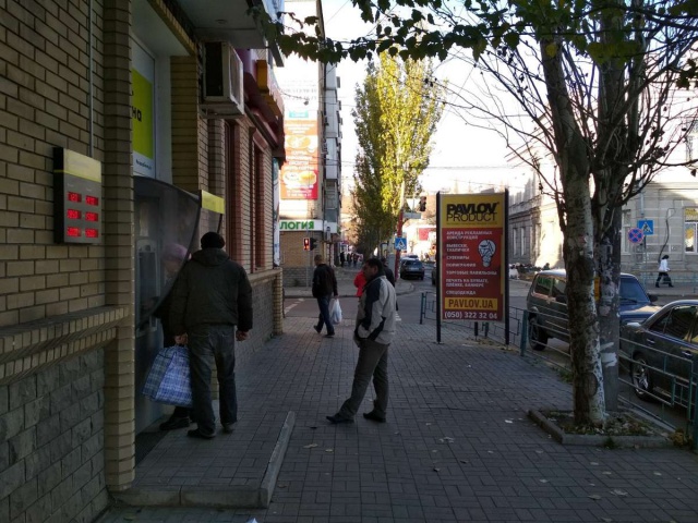 board