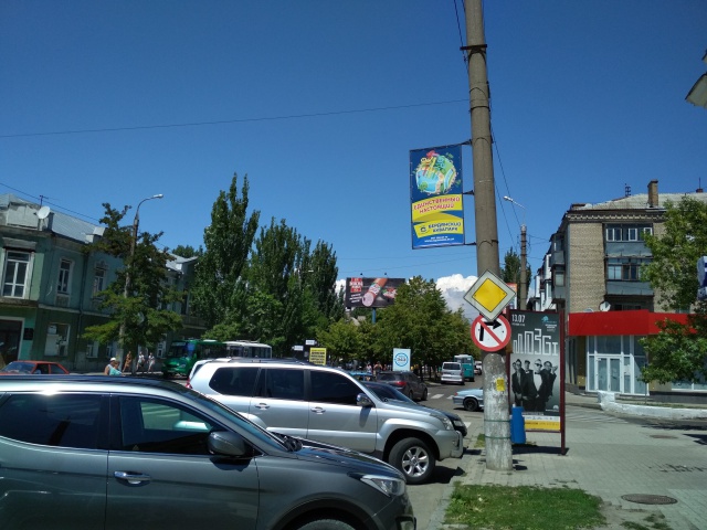 board