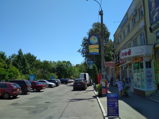 board