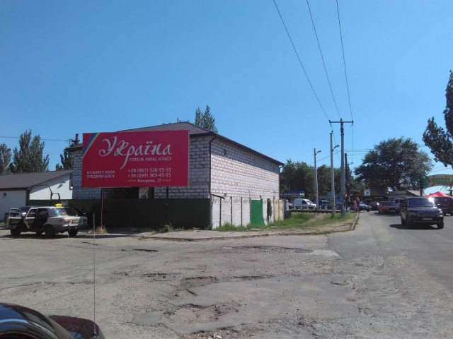 board
