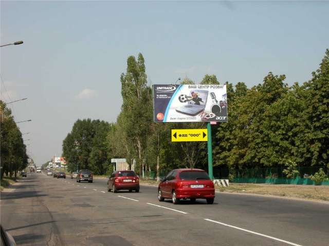 board