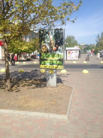 board