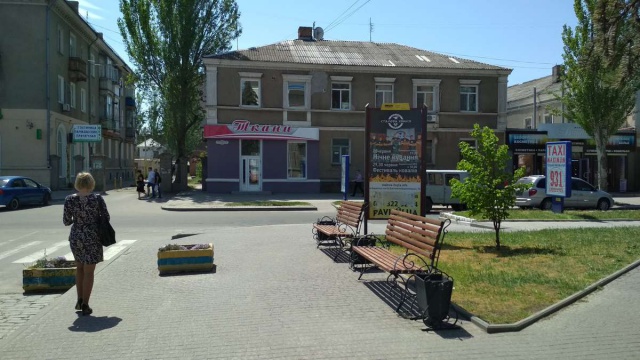 board