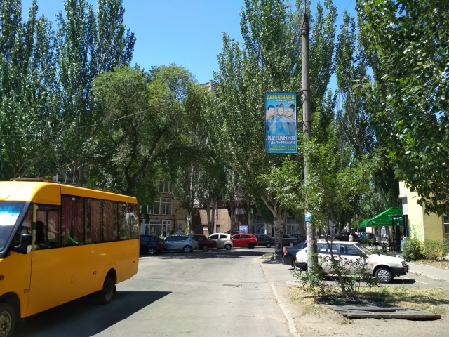 board