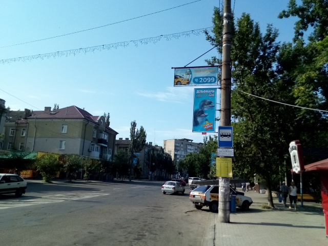 board