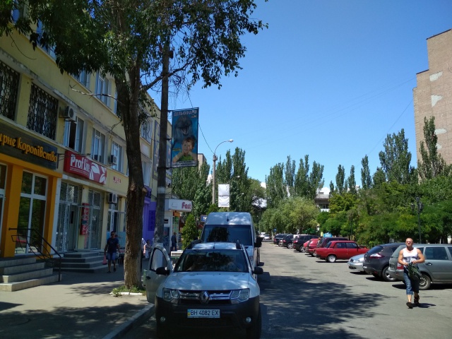 board