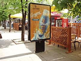 board
