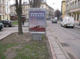 board