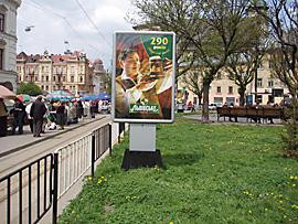 board