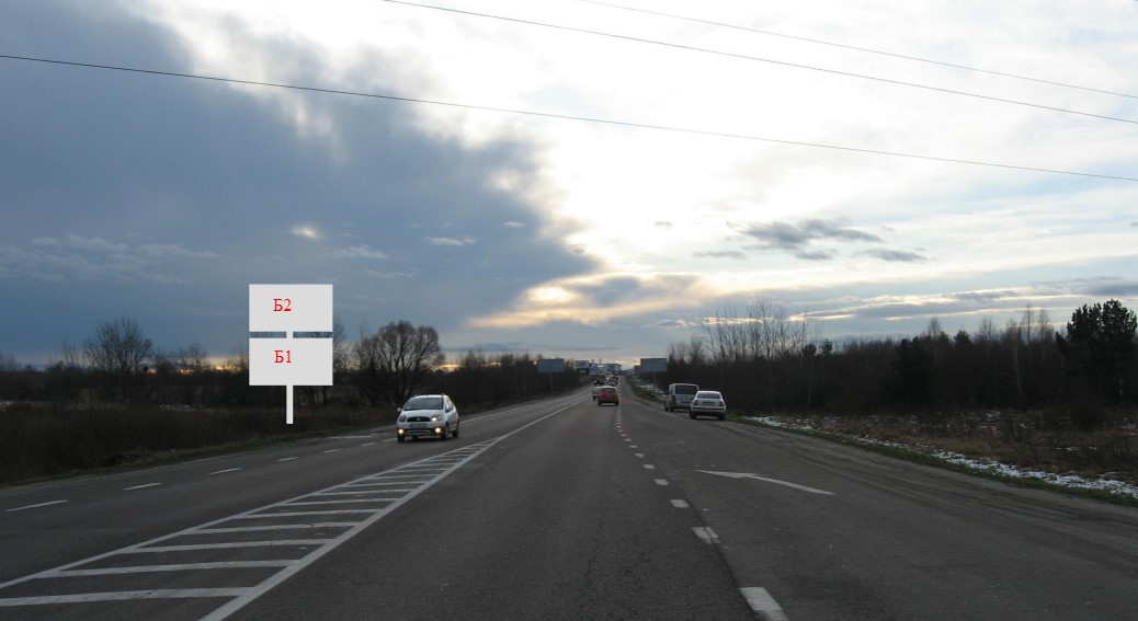 board