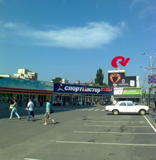 board