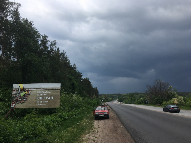 Билборд Житомир трассы,  Траса Житомир-Бердичів, с.Пряжево. Біля комплексу "Русалка", напрямок з Вінниці,Бердичева на Житомир, ст.Б