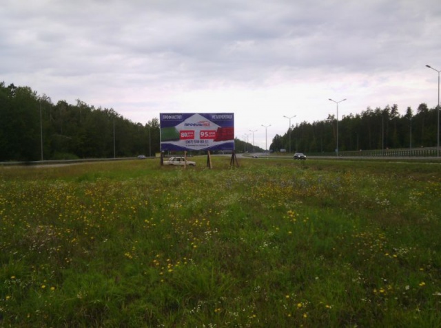 Billboard Zhytomyr trasi,  Trasa Zitomir-Rivne. Rozvilka v s.Ivanivka 3h12. Napramok na Zitomir st.B