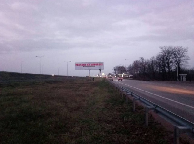 Билборд Житомир трассы,  Розвилка в с.Глибочиця № 3. Напрямок на Київ ст.А
