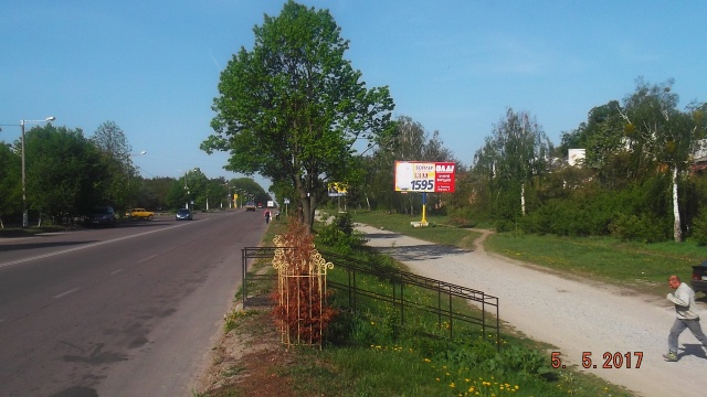 board