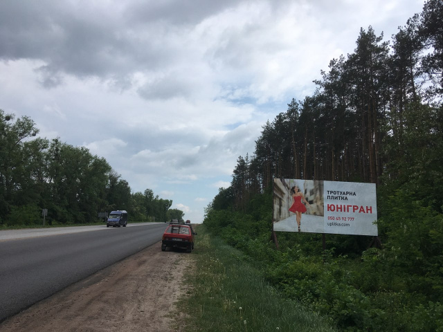 Билборд Житомир трассы,  Траса Житомир-Бердичів, с.Пряжево. Біля комплексу "Русалка", напрямок з Житомира на Бердичів,Вінницю, ст.А