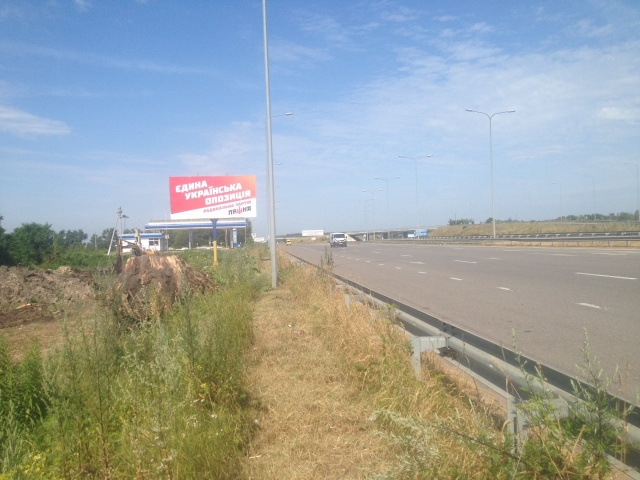 Билборд Житомир трассы,  Траса Житомир-Київ. Перед заправкою  WOG, напрямок з Києва на Житомир, ст.Б