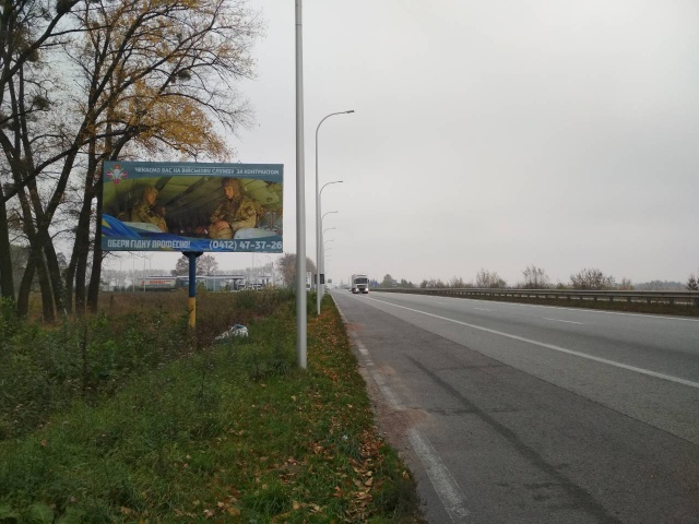 Билборд Житомир трассы,  Траса Житомир-Київ. За заправкою "Сокар",напрямок з Києва на Житомир ст.Б