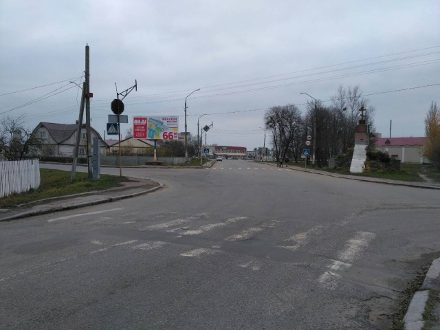 board