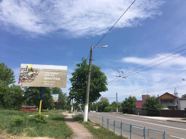 board
