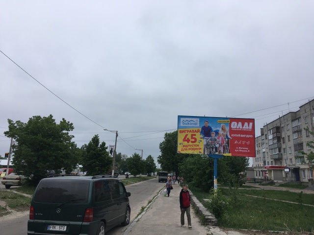 board