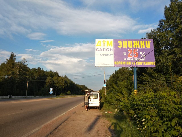 board
