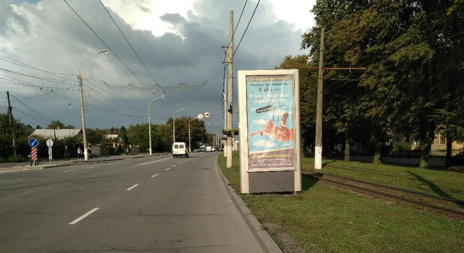 Нестандарт Винница,  Пирогова 55