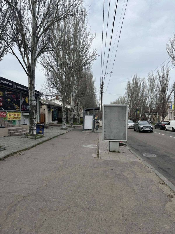 board