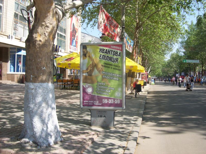 board