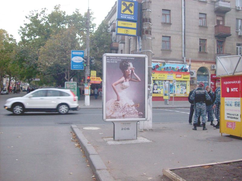 board